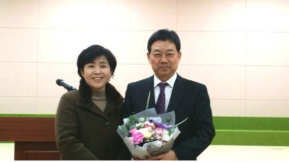 에코그린 이미지