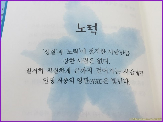 육회공작소 이미지