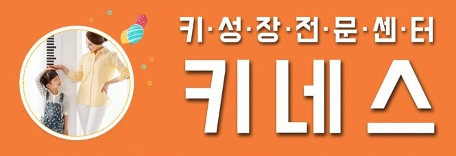 동하식품 이미지