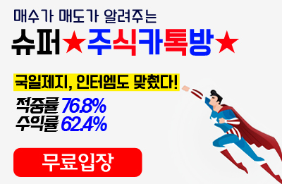 삼원실업 이미지