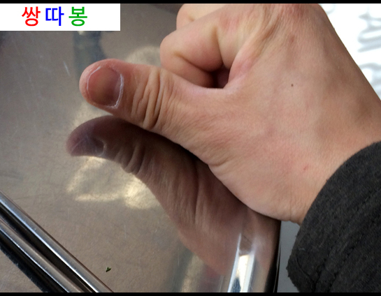 유성식당 이미지