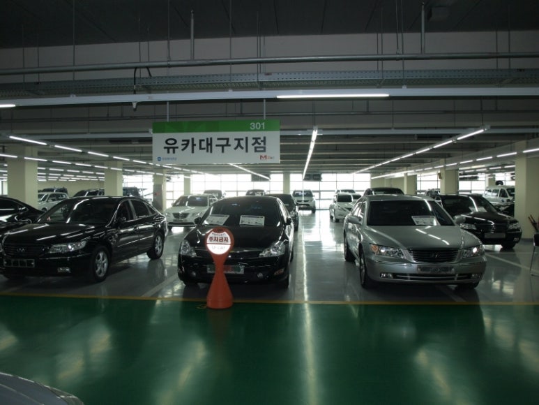 (주)유카 대구지점 이미지