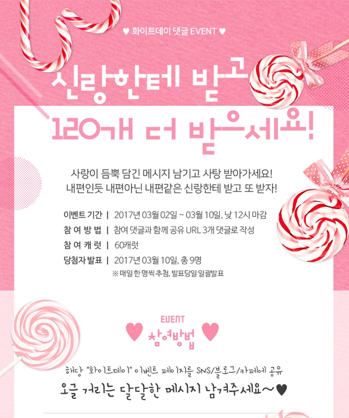 카페시에테 이미지