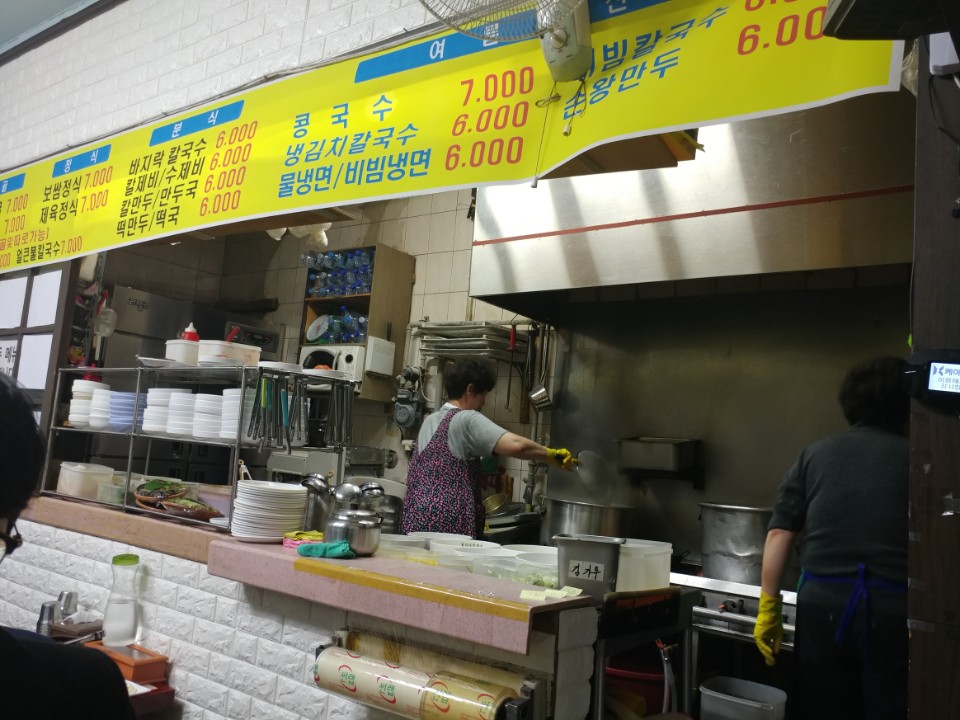 밀가시칼국수 이미지