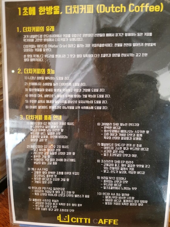 씨티겔러리 이미지