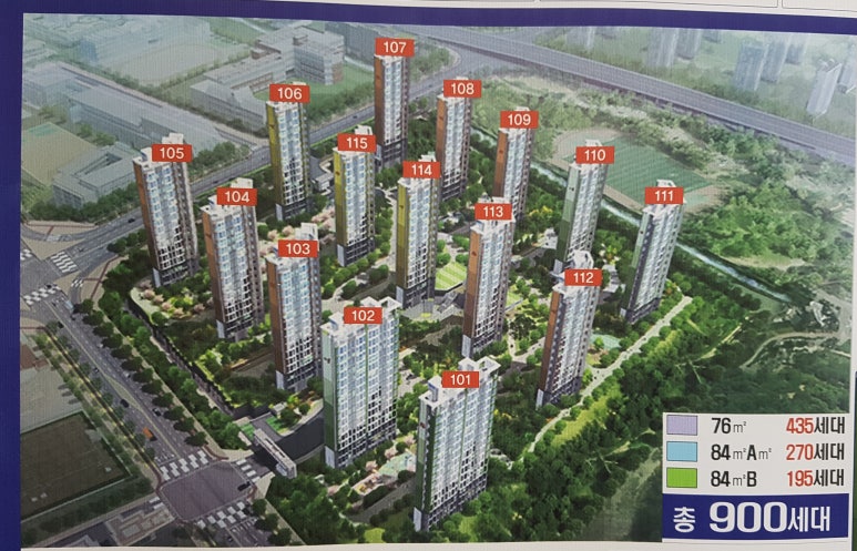 배곧고등학교 이미지