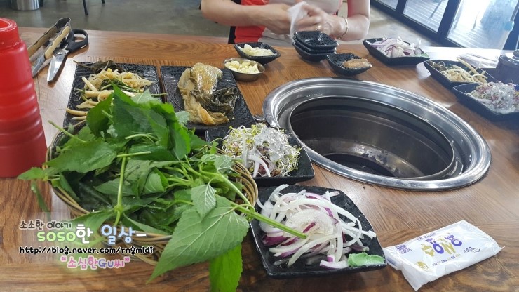 성호네횟집 이미지