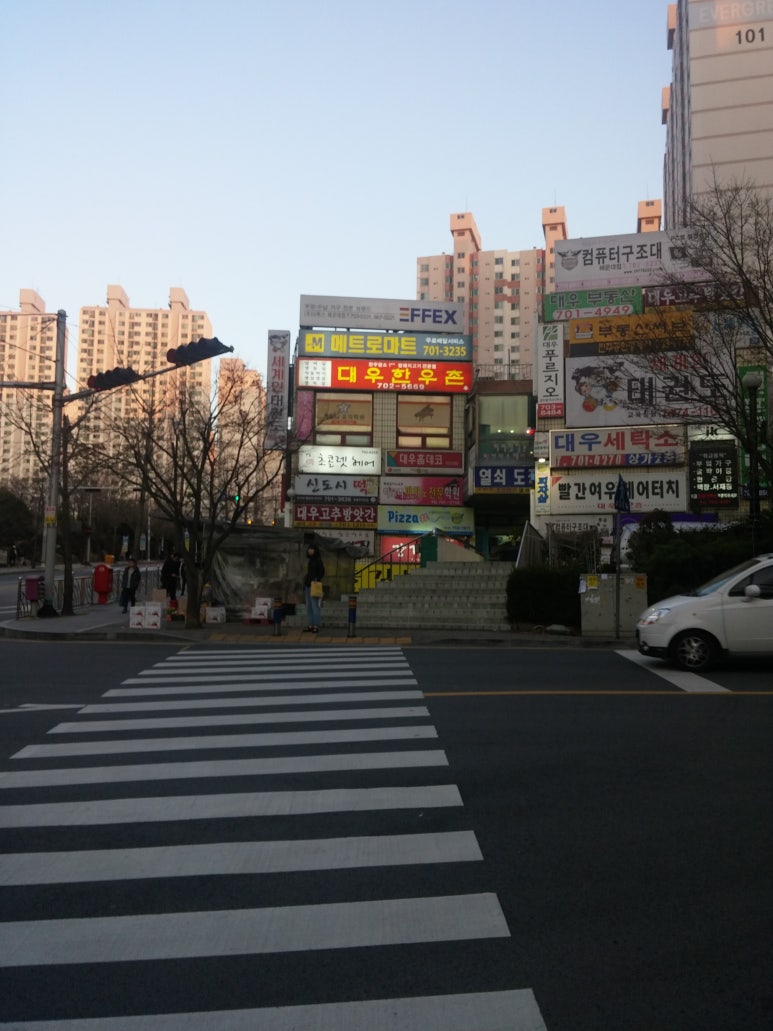 대우 한우촌 이미지