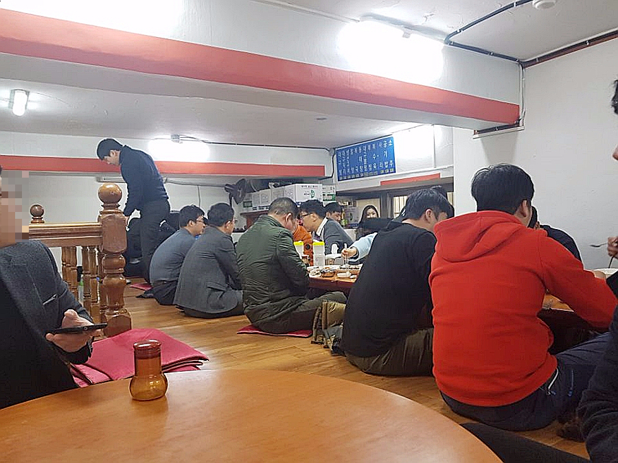 신선식당 이미지