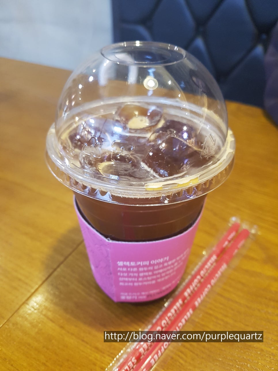셀렉토안양 이미지