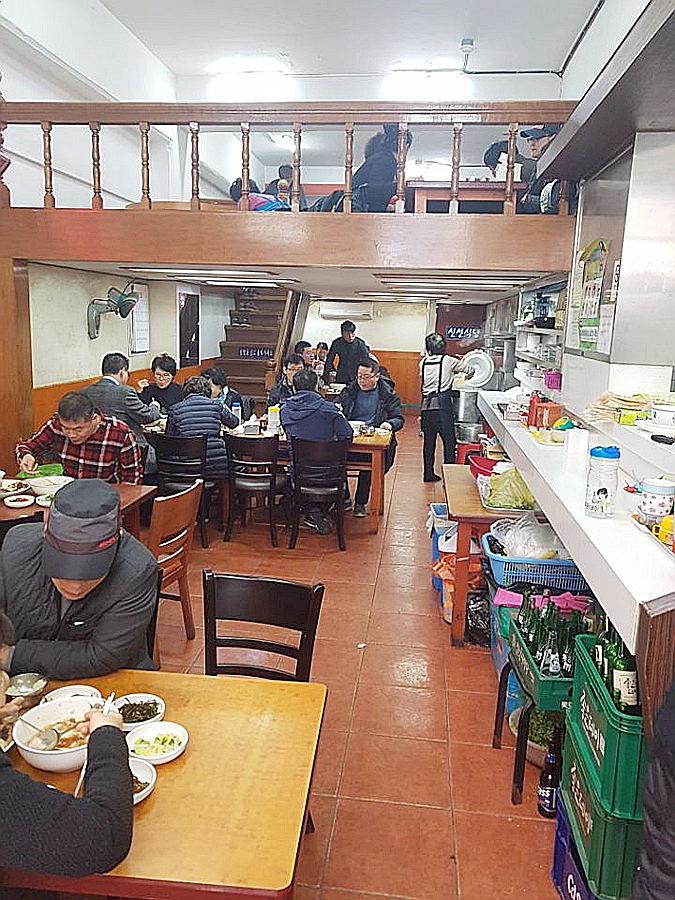 신선식당 이미지