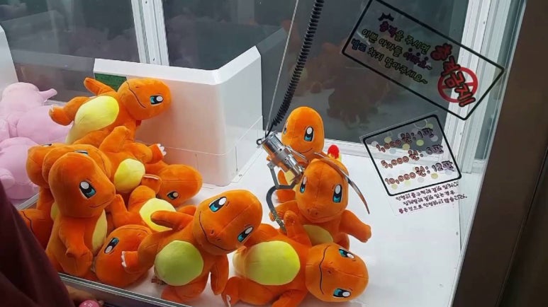 추억의뽑기방 이미지