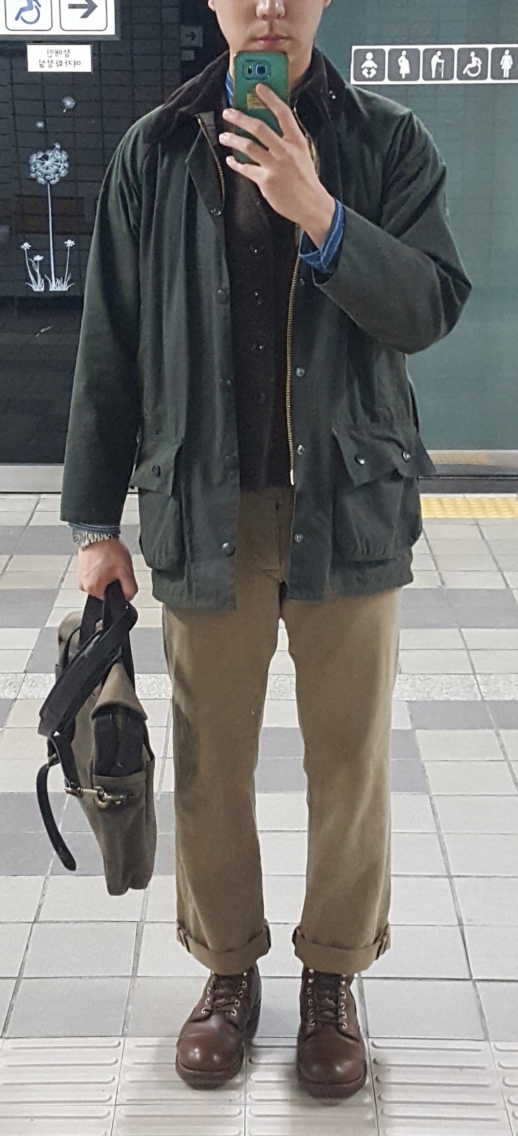 오천번반점 이미지