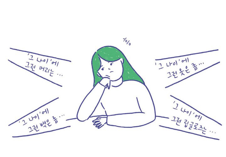 더브레드블루 이미지