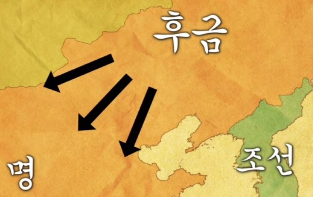 광해군의 중립외교 : 네이버 블로그