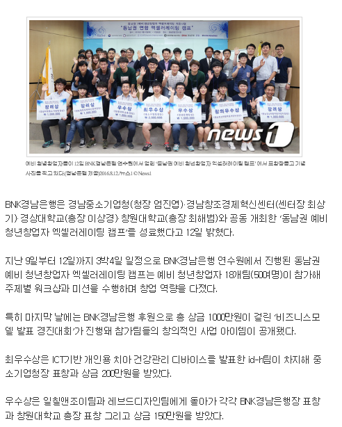 레브드디자인 이미지