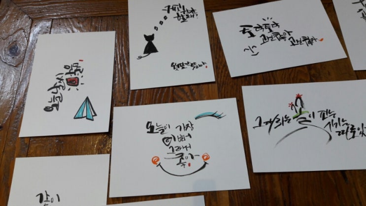 가비카페 이미지