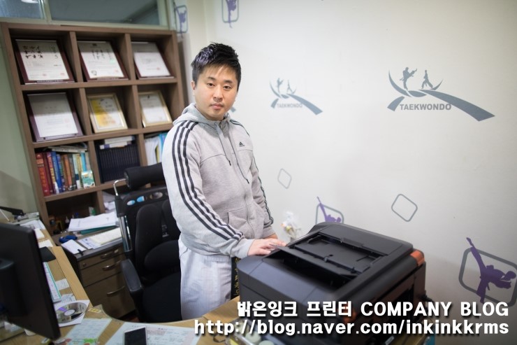 한울잉크 이미지