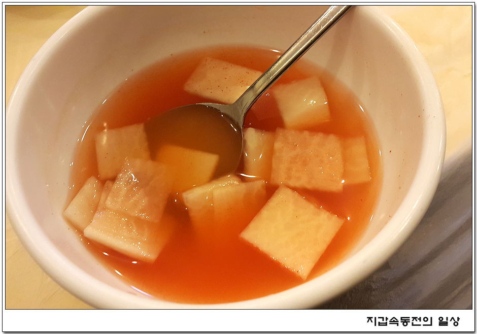 옥미아구찜 이미지