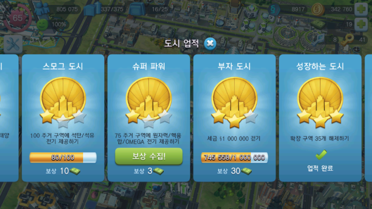 고목슈퍼 이미지
