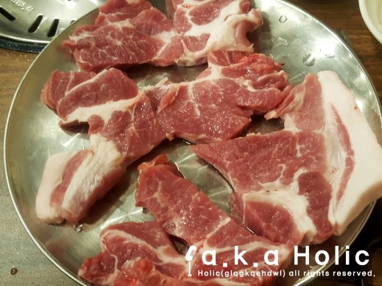 한사랑 정육 이미지