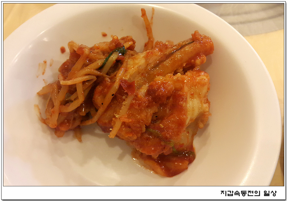 옥미아구찜 이미지