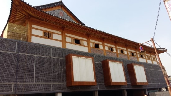 경희한약방 이미지