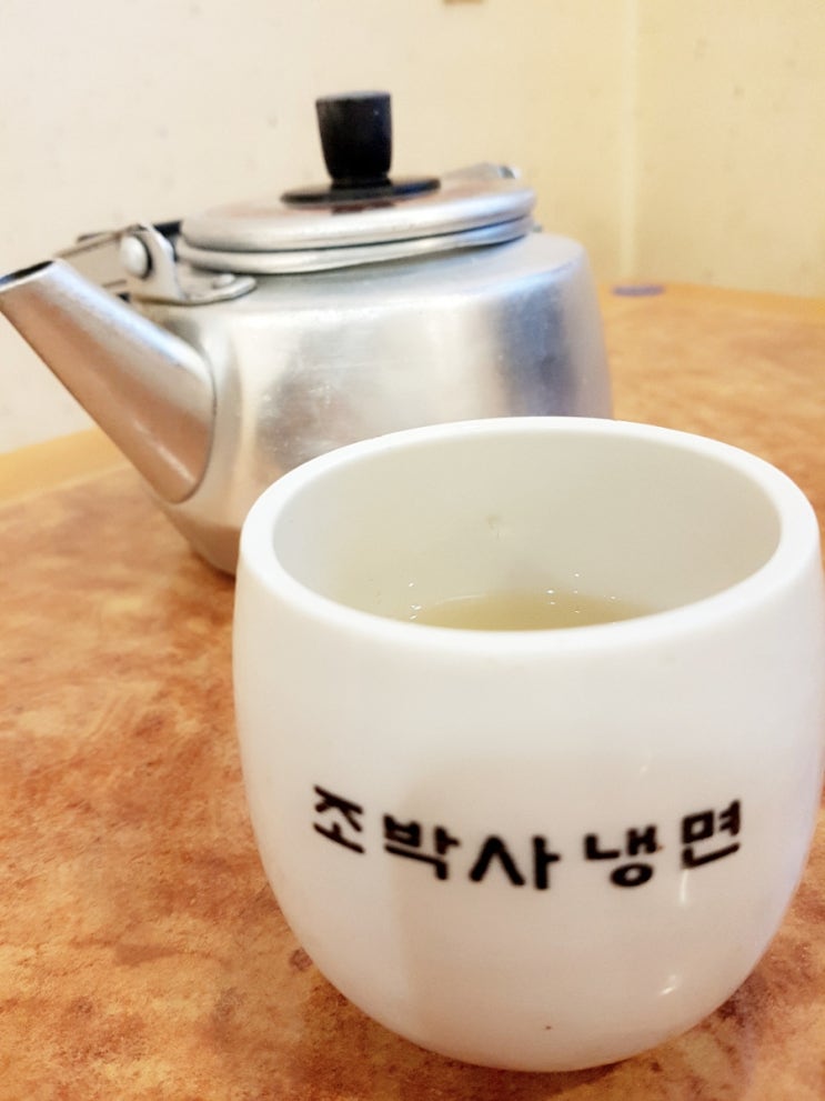 조박사냉면 이미지