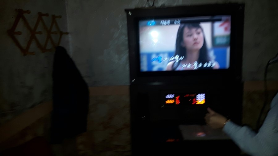 우주노래연습장 이미지
