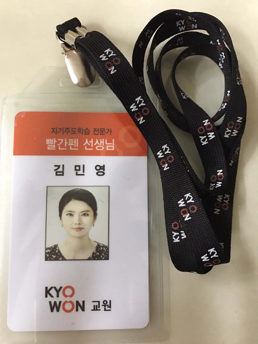 튼튼방방 이미지