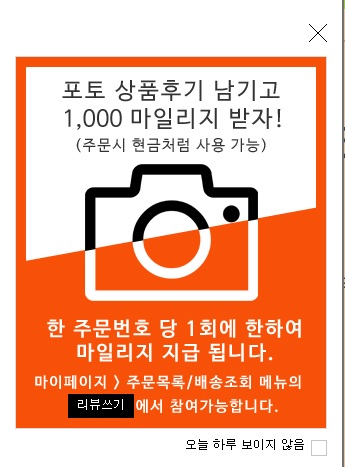 신흥마트 이미지
