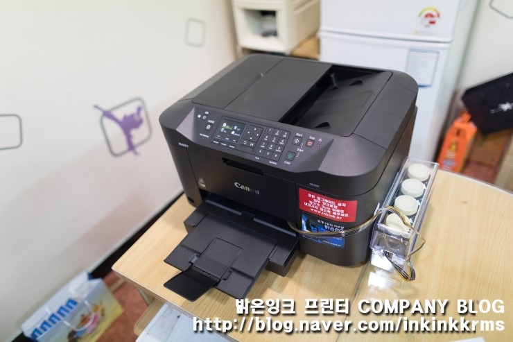 한울잉크 이미지