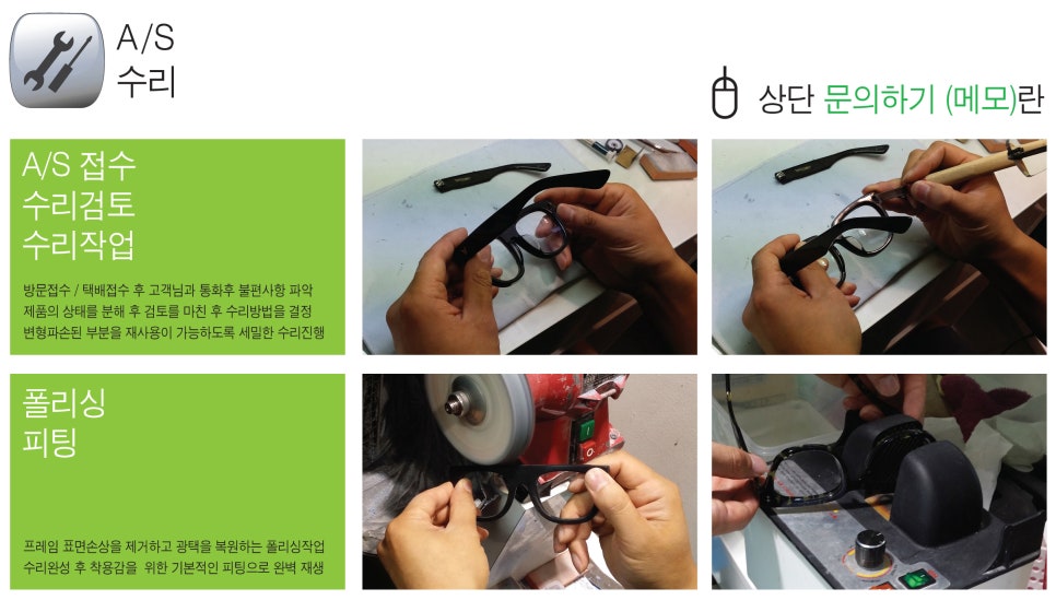 애드문 이미지