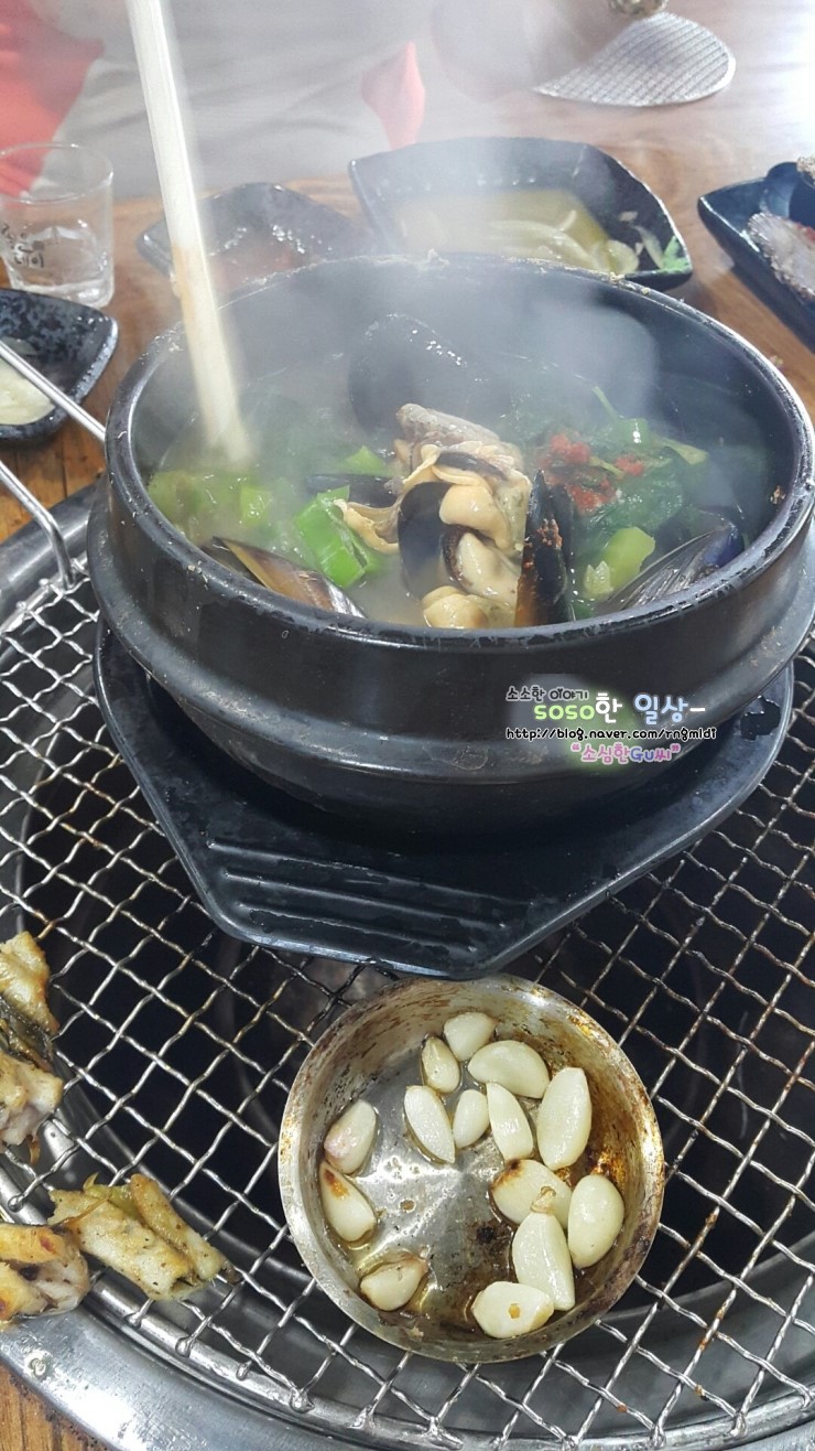 성호네횟집 이미지