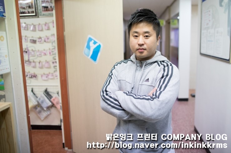한울잉크 이미지
