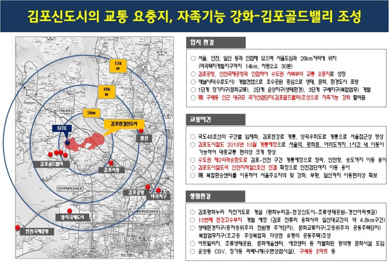 태림기업 이미지