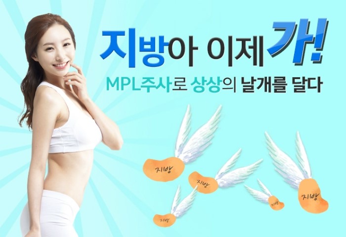 상상의원 이미지