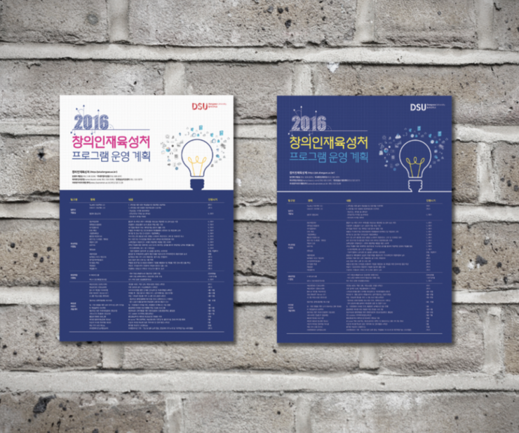 레브드디자인 이미지