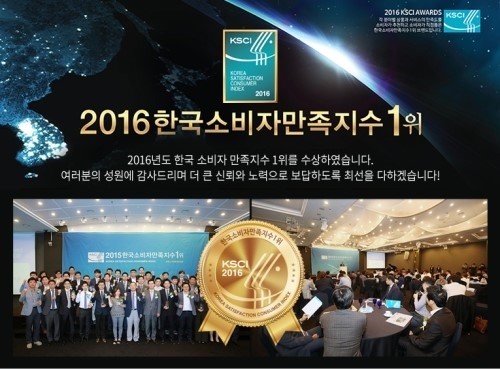 비비천사 이미지
