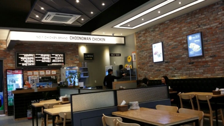 충만치킨 청주대점 이미지