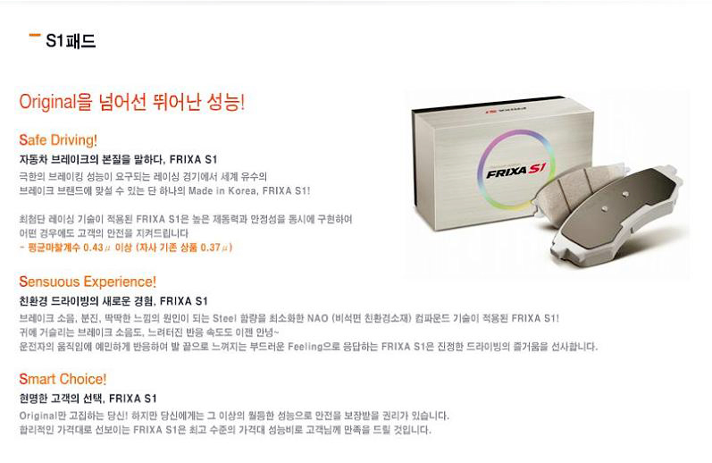 광주TG 이미지
