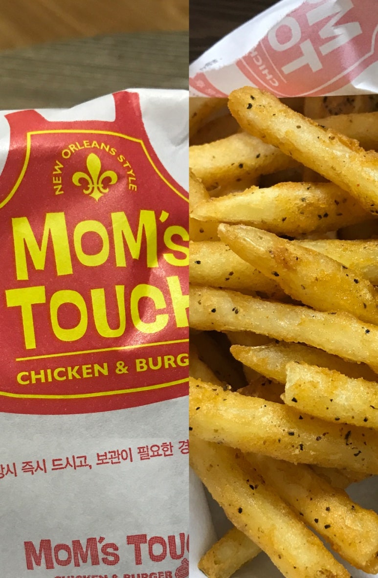 맘스터치 장산역점 이미지