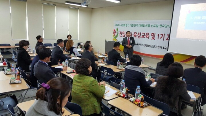 평택히아브 이미지