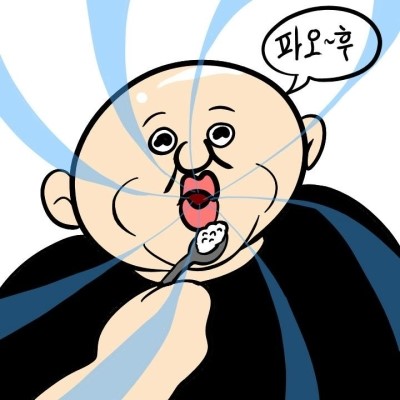 풍하 이미지