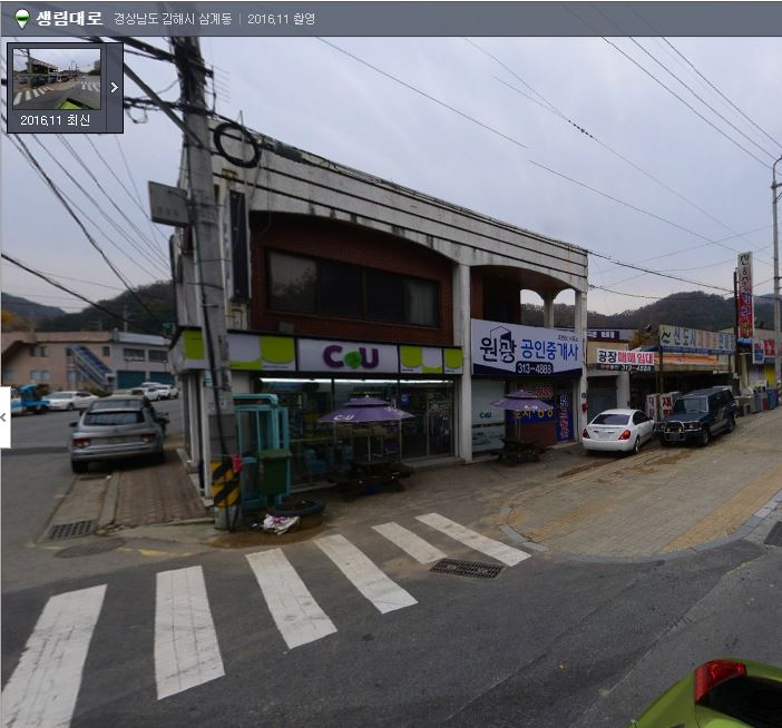 씨유삼계하승점 이미지