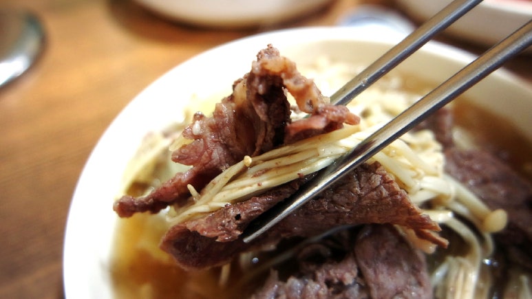 동화식육식당 이미지