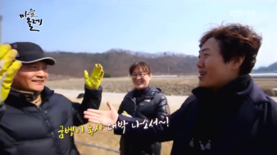 청도우리농장 이미지