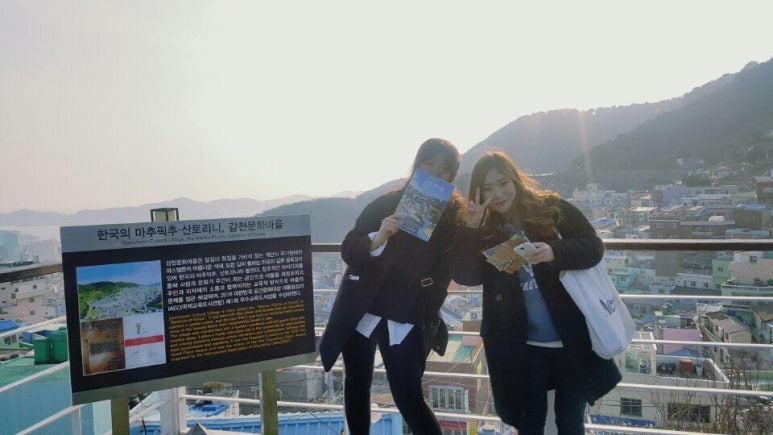혜경상회 이미지