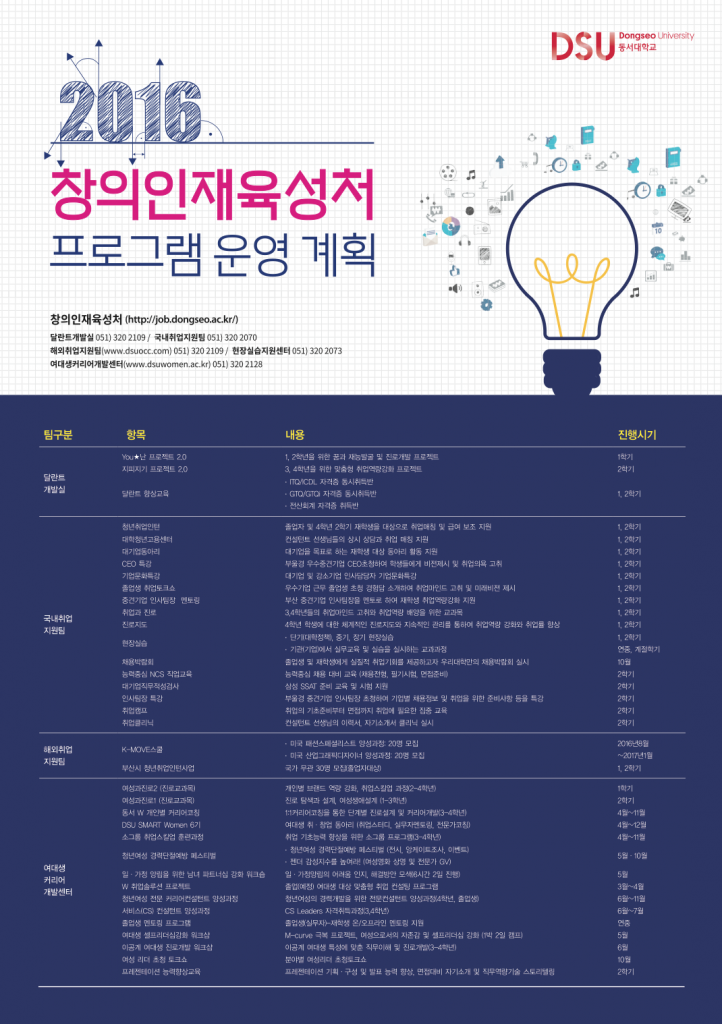 레브드디자인 이미지