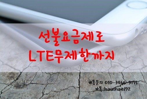 청운텔레콤 이미지